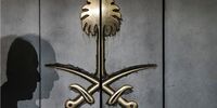 مقامات سعودی اجازه تفتیش چاه باغ کنسولگری را ندادند