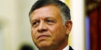 منحل شدن پارلمان اردن از سوی شاه این کشور