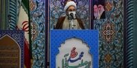 توجیه امام جمعه رشت برای افزایش قیمت دلار / کار دشمن است
