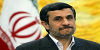 پیام احمدی‌نژاد به پادشاه عربستان پاسخی گرفت؟