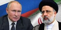 لحظه ورود پوتین به نهاد ریاست جمهوری + فیلم