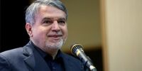 وزیر میراث‌فرهنگی برای شرکت در مراسم تحلیف پاپ جدید به واتیکان می‌رود