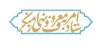 درخواست مهم ستاد امربه معروف از وزارت راه