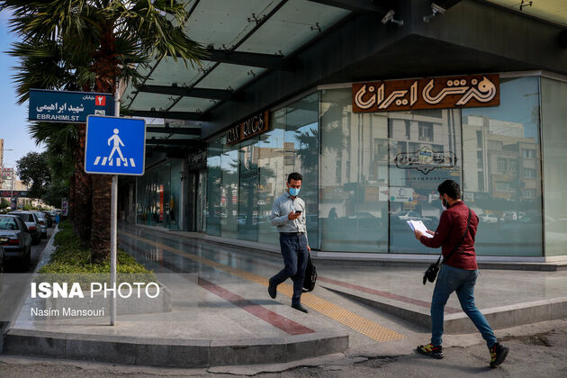 تعطیلی اصناف اهواز