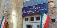 سفیر عراق در تهران فراخوانده شد+ جزئیات