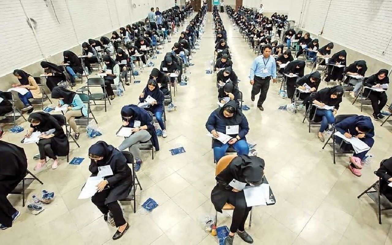 نتایج نهایی کنکور ۱۴۰۴ چه زمانی اعلام می شود؟