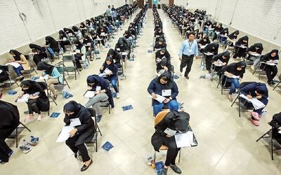 مهلت انتخاب رشته داوطلبان کنکور تمدید شد