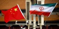 اولین واکنش چین به ادعای ارسال ۴۰۰ پرتابگر موشک پدافند هوایی به ایران