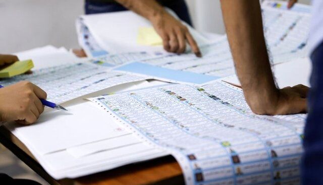 آغاز بررسی قضایی شکایت‌ها به نتایج انتخابات عراق