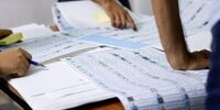 آغاز بررسی قضایی شکایت‌ها به نتایج انتخابات عراق