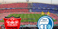 وعده مهم مجلس به طرفداران استقلال و پرسپولیس