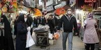 بیشترین منبع درآمد خانوارها در سال گذشته از کجا بود؟
