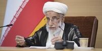 واکنش آیت‌الله جنتی به مراسم تحلیف بایدن

