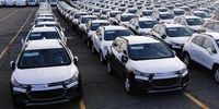 اولین واکنش شورای رقابت به رد طرح واردات خودروهای خارجی