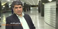 حکمی برای فیلتر اینستاگرام صادر نشده است+فیلم