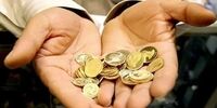 معامله نابرابر/ طرح مجلس برای بیشتر کردن  چالش طلاق برای زنان 
