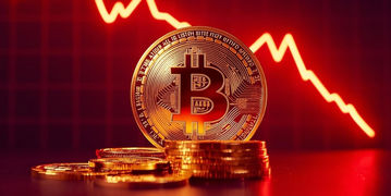 قیمت بیتکوین و اتریوم امروز پنجشنبه ۸ آبان 1404/ کاهش قیمت بیتکوین