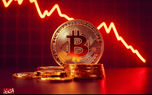قیمت بیت‌کوین و اتریوم امروز چهارشنبه ۱۹ آذر 1404/کاهش قیمت بیت‌کوین