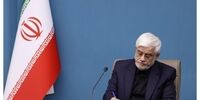 ابلاغ تصویب‌نامه دریافت عوارض از چاه‌های مجاز