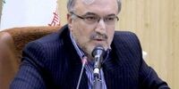 وزارتخانه‌ای که 10 هزار نیروی جدید جذب می‌کند