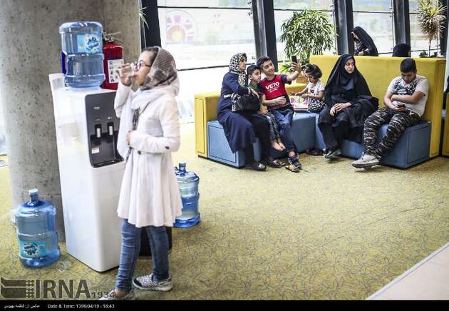 باغ کتاب تهران