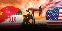 چین از ایران نفت وارد نمی‌کند
