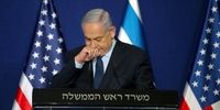 نتانیاهو: ترامپ متشکریم، فراموش نمی‌کنیم

