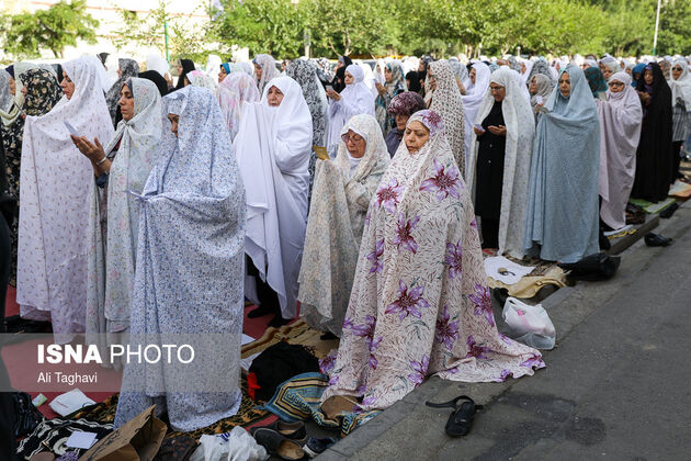 نماز عید فطر تهران