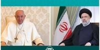 رایزنی تلفنی مهم پاپ و رئیسی درباره شرایط غزه