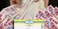 دستگیری سلطان مدارک‌ جعلی