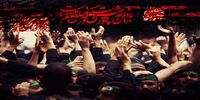 ظاهربینی دینی