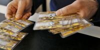 برگشت قیمت سکه از مرز خطرناک

