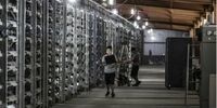 مقصد اول چینی ها برای استخراج بیت کوین

