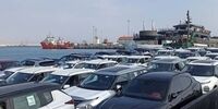 ضرب‌الاجل ۴ روزه برای متقاضیان ثبت‌نام خودرو‌های وارداتی / تا این تاریخ فرصت دارید
