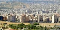 قیمت مسکن در شهر کرج +جدول