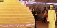 توصیه تهدیدآمیز انصارالله یمن به امارات/زنگ خطر برای سرمایه گذاران در دبی