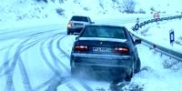 هشدار جدی هواشناسی درباره سیلاب و لغزندگی جاده‌ها/تداوم بارش برف و باران در کشور