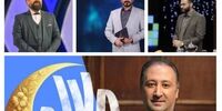 در ماه رمضان این برنامه‌های افطاری پخش می‌شوند+جزئیات