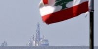 لبنان: به همه مطالبات خود در ترسیم مرزها با رژیم صهیونیستی رسیدیم