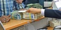 مردم امسال چقدر در بانک ها سپرده گذاری کردند؟
