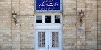 احضار سفیر سوییس در ایران در پی ادعاهای بی‌اساس مقامات رژیم آمریکا