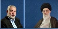 نامه اسماعیل هنیه به رهبر انقلاب 
