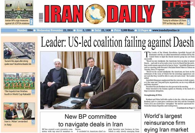 jaaar.com-iran-daily