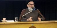  جلسه  انتخاب رهبری کجا برگزار شد؟/ جزئیات جدید از جلسه انتخاب رهبری به روایت یک عضو مجلس خبرگان