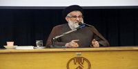 جلسه  انتخاب رهبری کجا برگزار شد؟/ جزئیات جدید از جلسه انتخاب رهبری به روایت یک عضو مجلس خبرگان