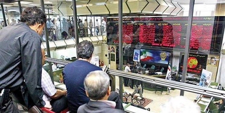 سهم تامین مالی اقتصاد ایران از بورس 