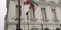 بیانیه مهم سفارت ایران در وین 