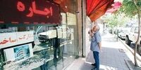 تابستان کرونایی و سرگردانی خوش‌نشین‌های اجاره نشین!