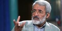 واکنش تند چهره اصولگرا به توهین مجلس خبرگان به علی شریعتی