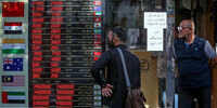 آغاز شمارش معکوس در بازار دلار ایران/ ربع سکه لیدر شد